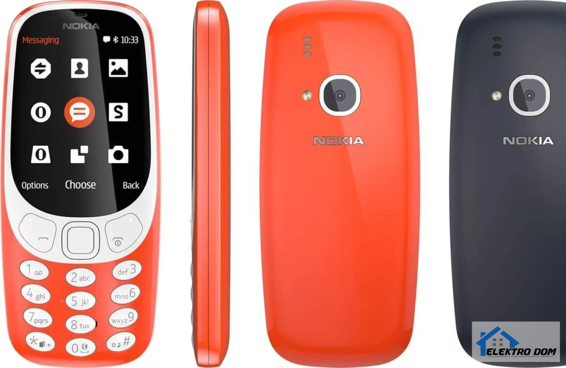 Nokia+3310+dual+sim