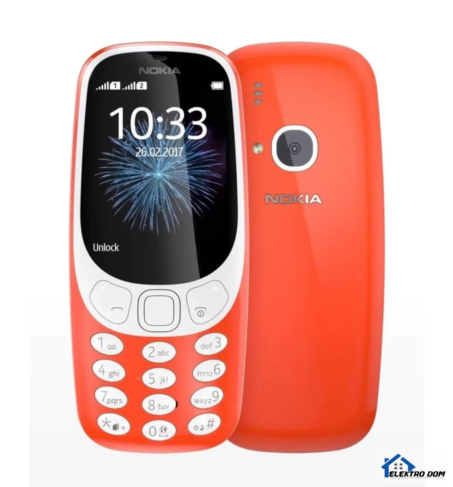 Nokia+3310+dual+sim