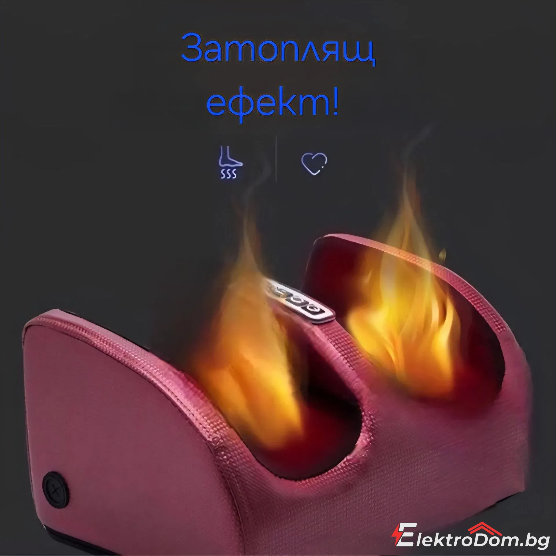 %D0%9C%D0%B0%D1%81%D0%B0%D0%B6%D0%BE%D1%80+%D0%B7%D0%B0+%D0%BA%D1%80%D0%B0%D0%BA%D0%B0+%D0%B8+%D1%81%D1%82%D1%8A%D0%BF%D0%B0%D0%BB%D0%B0+%D1%81+4+%D1%80%D0%B5%D0%B6%D0%B8%D0%BC%D0%B0%2C+3+%D1%81%D1%82%D0%B5%D0%BF%D0%B5%D0%BD%D0%B8+%D0%B8+%D1%84%D1%83%D0%BD%D0%BA%D1%86%D0%B8%D1%8F+%D0%B7%D0%B0+%D0%B7%D0%B0%D0%B3%D1%80%D1%8F%D0%B2%D0%B0%D0%BD%D0%B5+%E2%80%93+%D0%B7%D0%B0+%D0%B4%D0%BE%D0%BC%D0%B0%D1%88%D0%B5%D0%BD+%D1%80%D0%B5%D0%BB%D0%B0%D0%BA%D1%81