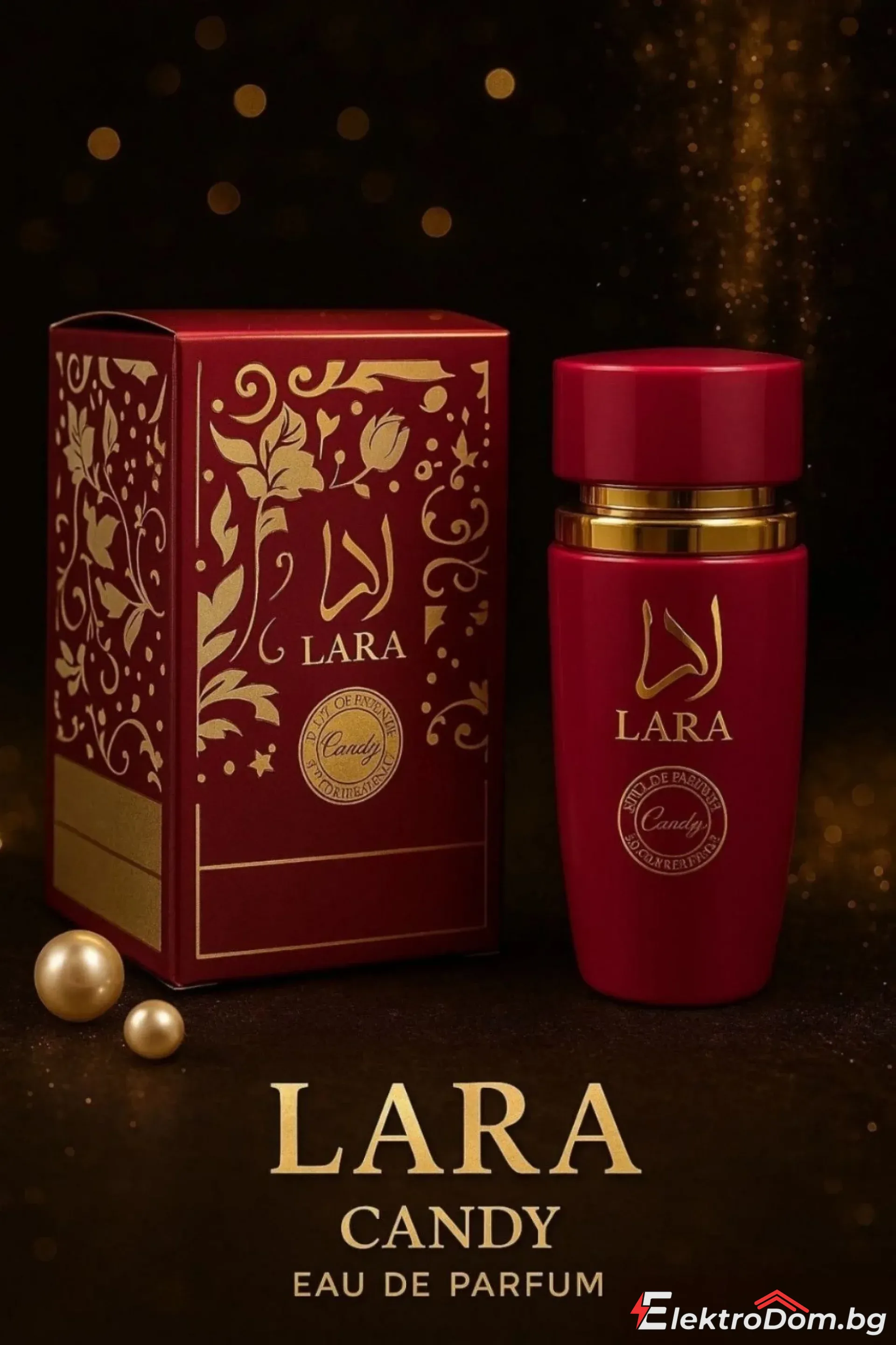 %D0%9F%D0%A0%D0%9E%D0%9C%D0%9E%D0%A6%D0%98%D0%AF+1%2B1+LARA+Candy+%26+LARA+White