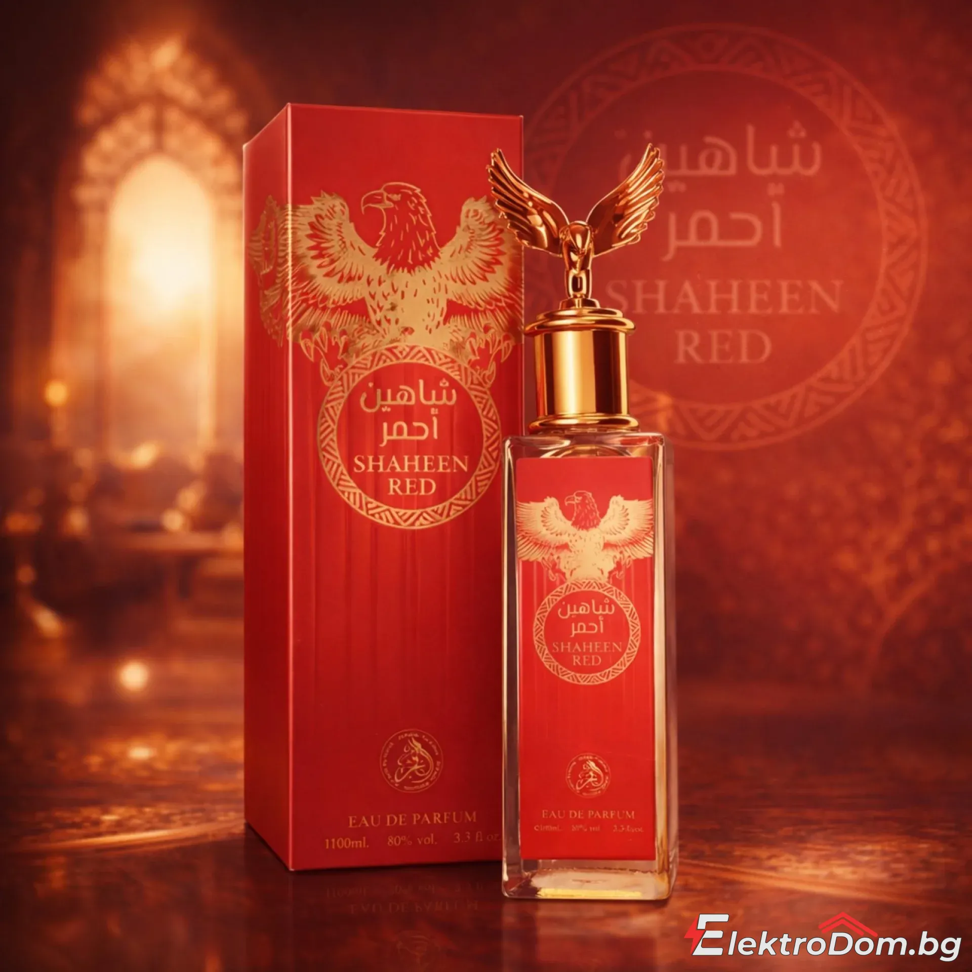 %D0%9F%D1%80%D0%BE%D0%BC%D0%BE+%D0%BA%D0%BE%D0%BC%D0%BF%D0%BB%D0%B5%D0%BA%D1%82+Shaheen+Red+%26+Shaheen+Blue+%E2%80%93+2+x+100+%D0%BC%D0%BB
