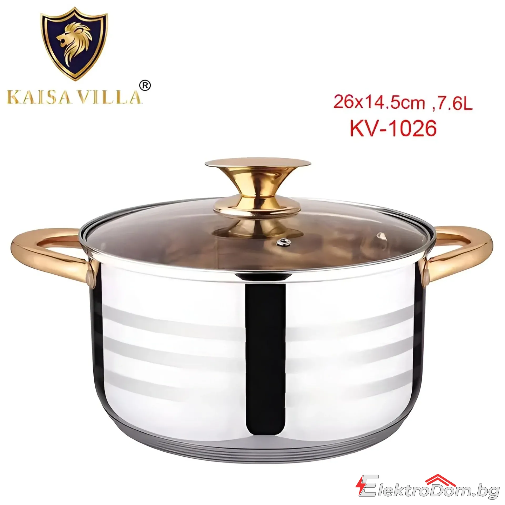 KAISA+VILLA+KV-1026+%D0%A2%D0%B5%D0%BD%D0%B4%D0%B6%D0%B5%D1%80%D0%B0+%D0%BE%D1%82+%D0%BD%D0%B5%D1%80%D1%8A%D0%B6%D0%B4%D0%B0%D0%B5%D0%BC%D0%B0+%D1%81%D1%82%D0%BE%D0%BC%D0%B0%D0%BD%D0%B0++7.6L