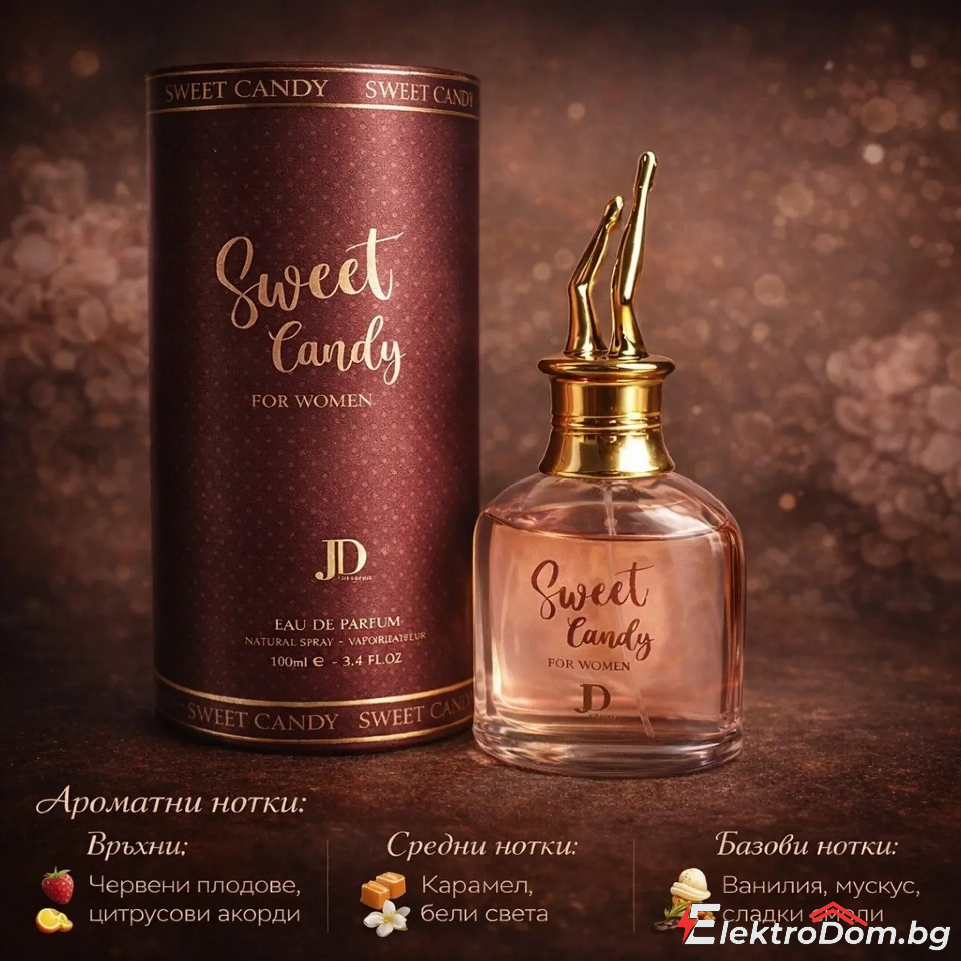 %D0%9F%D0%B0%D1%80%D1%84%D1%8E%D0%BC+Manasik+Sweet+Candy+100+%D0%BC%D0%BB%2FJD-18123