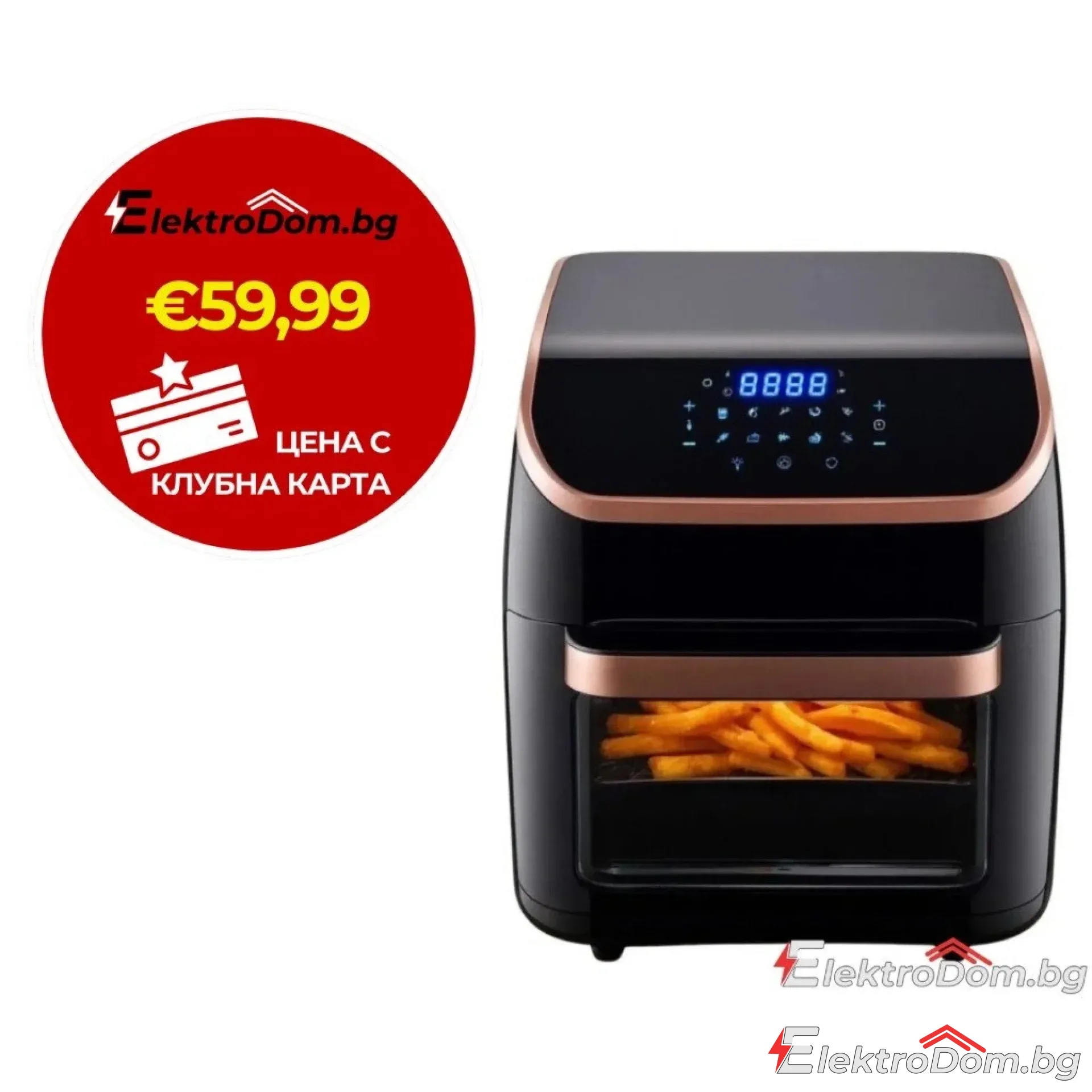 Air+Fryer+%D1%84%D1%83%D1%80%D0%BD%D0%B0+%D1%81+%D0%B3%D0%BE%D1%80%D0%B5%D1%89+%D0%B2%D1%8A%D0%B7%D0%B4%D1%83%D1%85+Stella+Power+Air+Fryer+Oven+%E2%80%93+12+%D0%BB%D0%B8%D1%82%D1%80%D0%B0%2C+1800W