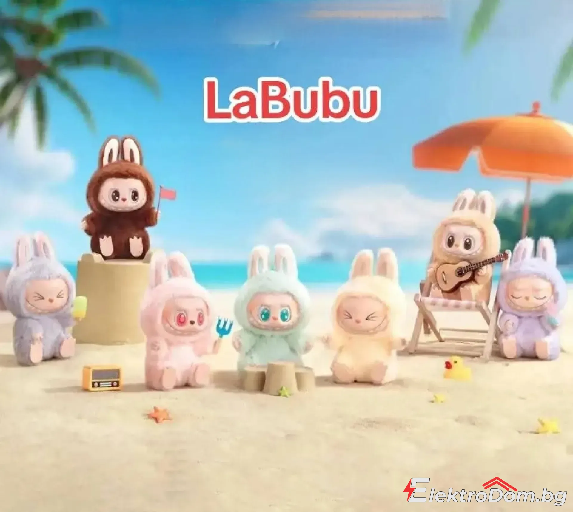 LaBubu+%E2%80%93+%D0%9F%D1%83%D1%85%D0%BA%D0%B0%D0%B2%D0%B8%D1%82%D0%B5+%D0%BF%D1%80%D0%B8%D0%BA%D0%BB%D1%8E%D1%87%D0%B5%D0%BD%D1%86%D0%B8