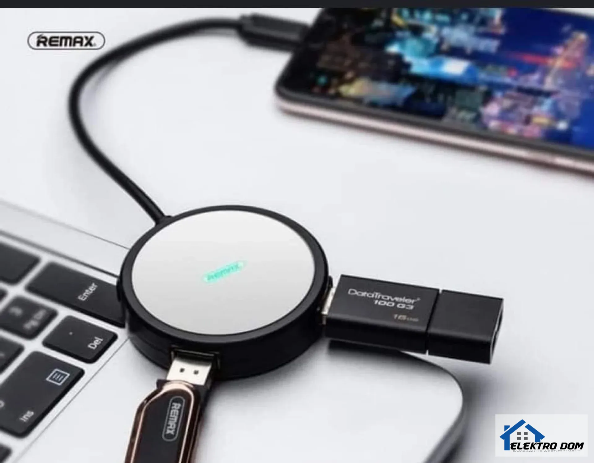 %D0%9A%D0%BE%D0%BD%D1%86%D0%B5%D0%BD%D1%82%D1%80%D0%B0%D1%82%D0%BE%D1%80+USB+Hub+EZRA+UH02+USB+2.0+%284+USB%29